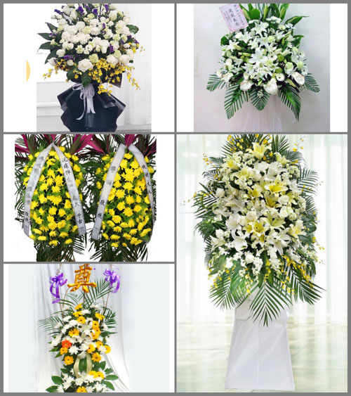 福建宁德古田县平湖镇端上村白事花篮预定